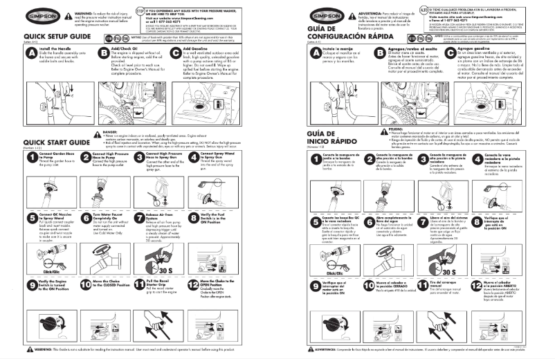 First page image of the manual for PowerShot PS-60995-S