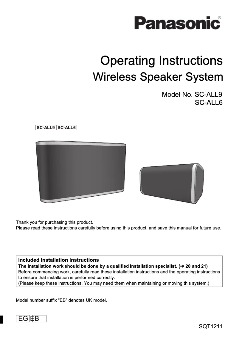 Page 1 of the manual User Manual Panasonic SC-ALL9E