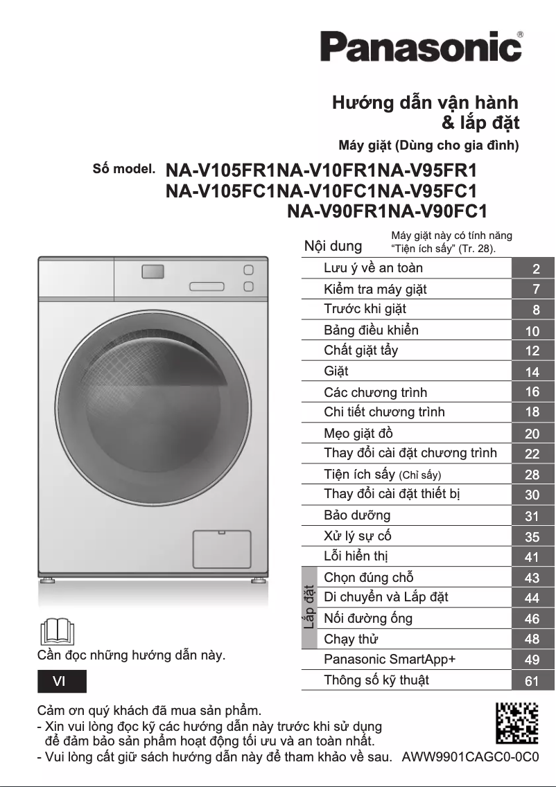First page image of the manual for NA-V95FR1BVT