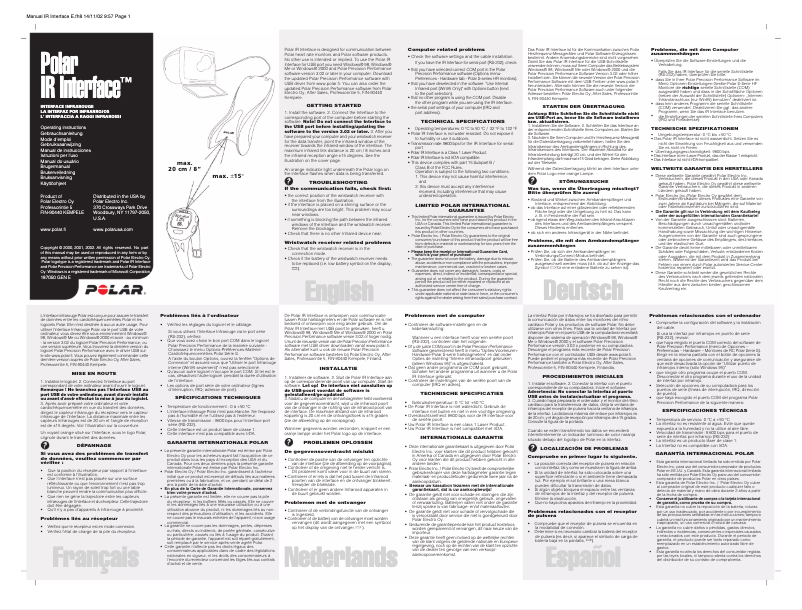 First page image of the manual for IR Interface