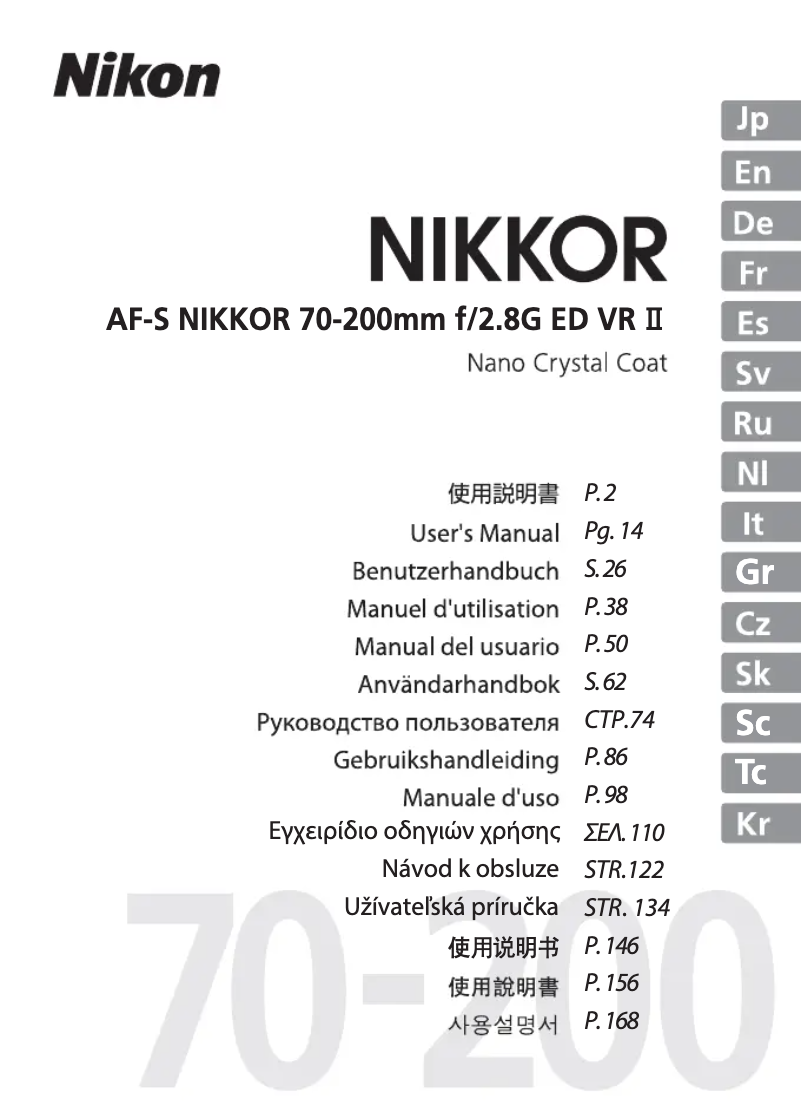 Page 1 of the manual User Manual Nikon Nikkor AF-S 70-200mm f/2.8E FL ED VR