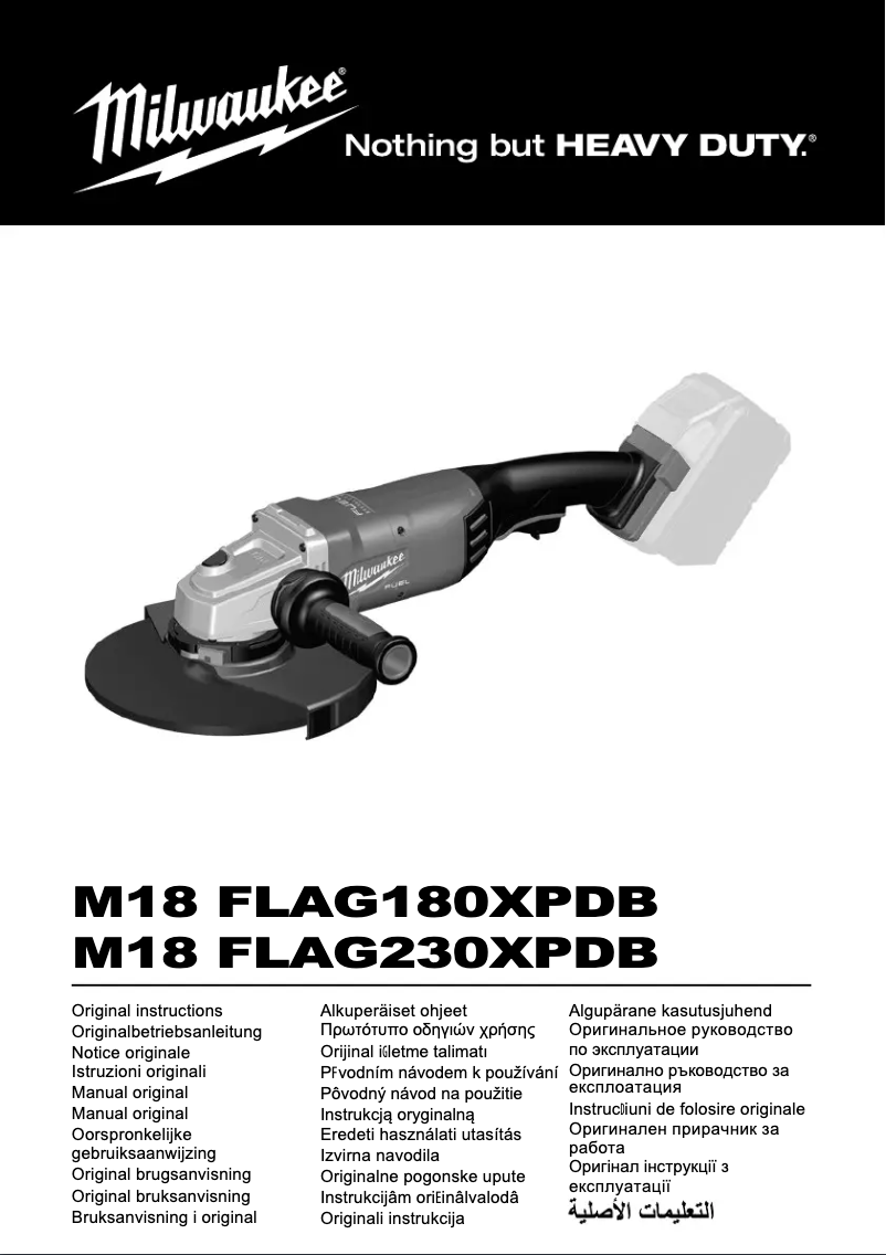 First page image of the manual for M18 FLAG230XPDB