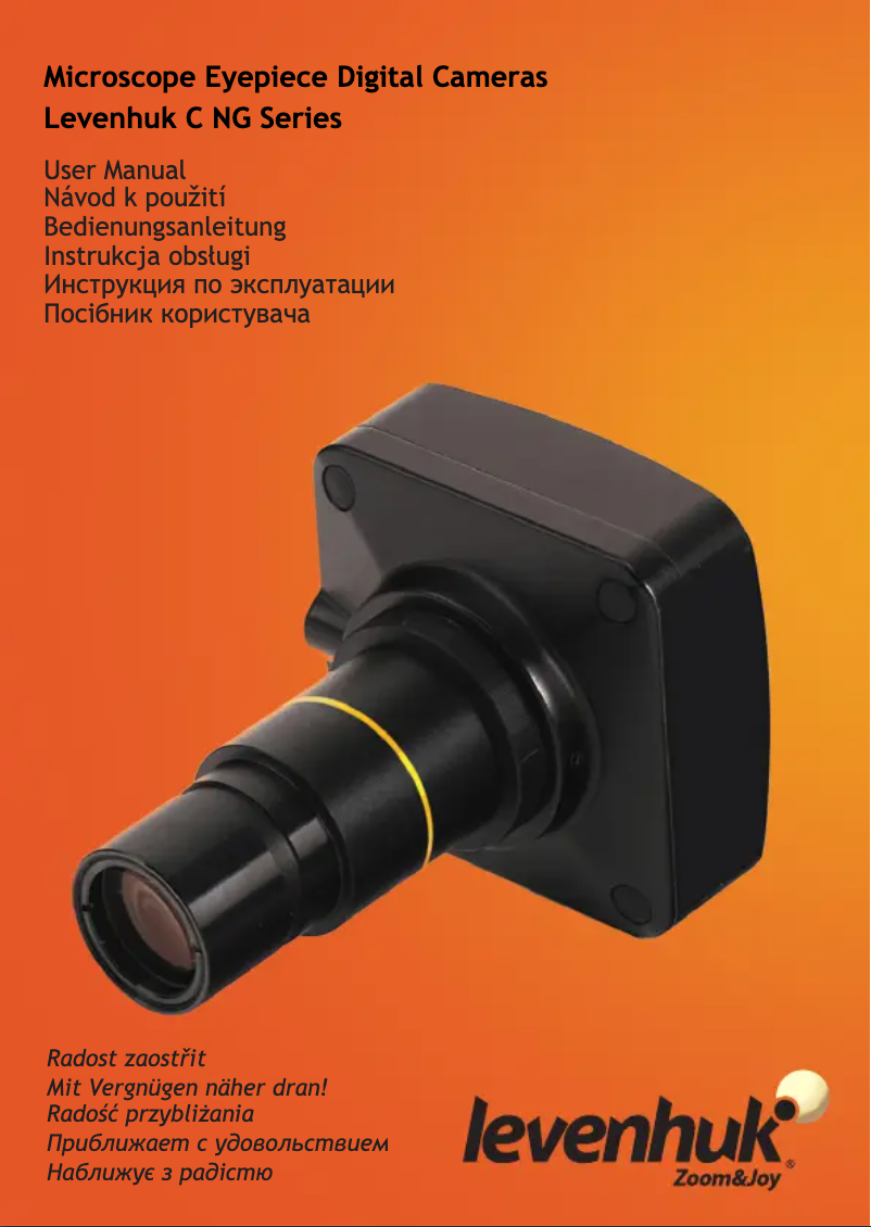 Page 1 of the manual User Manual Levenhuk C510