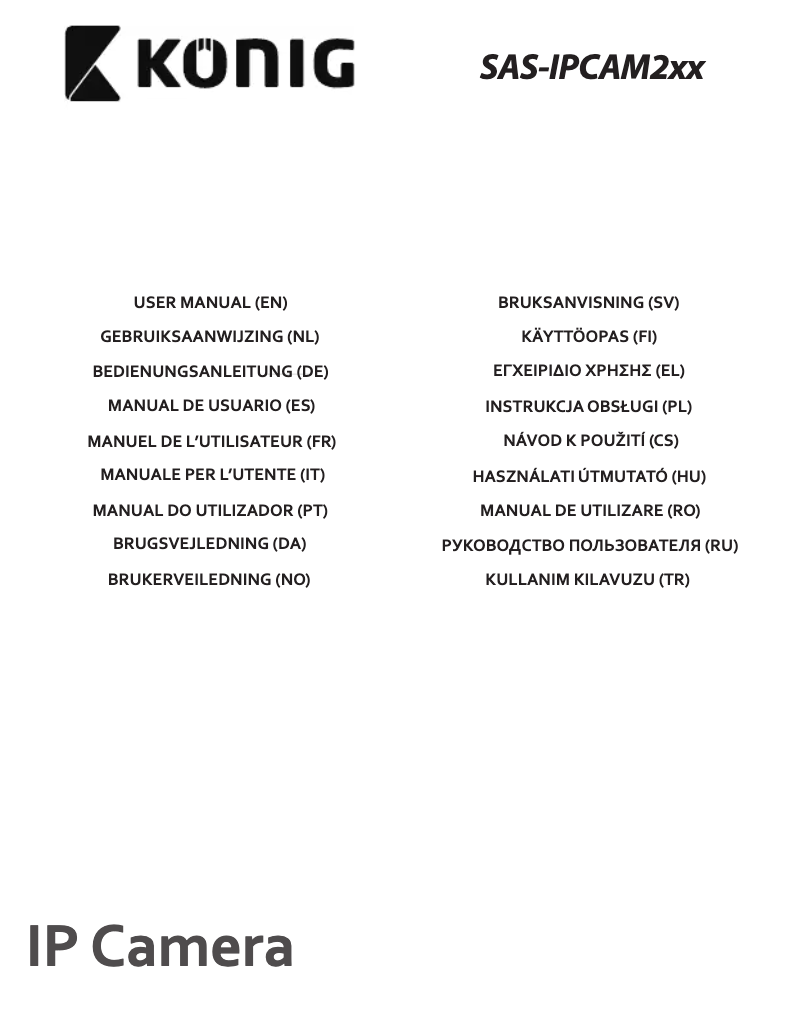 Page 1 of the manual User Manual Konig SAS-IPCAM210W