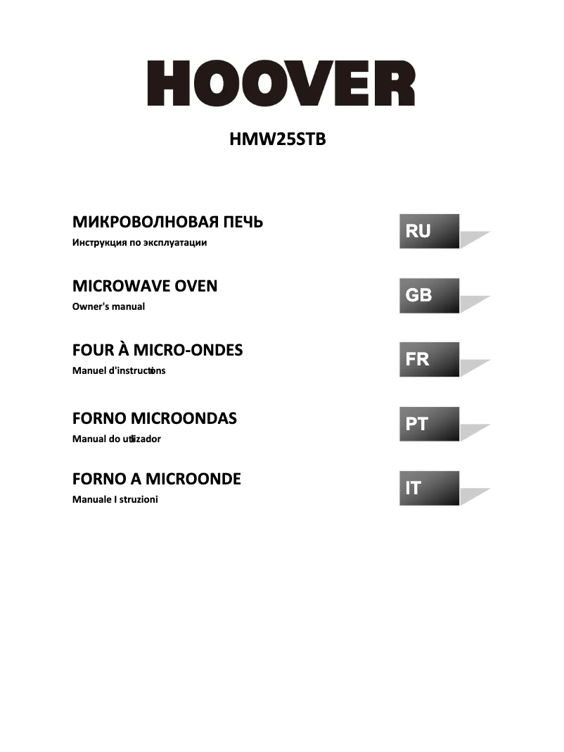 Page 1 of the manual User Manual Hoover CHEFVOLUTION HMW25STB