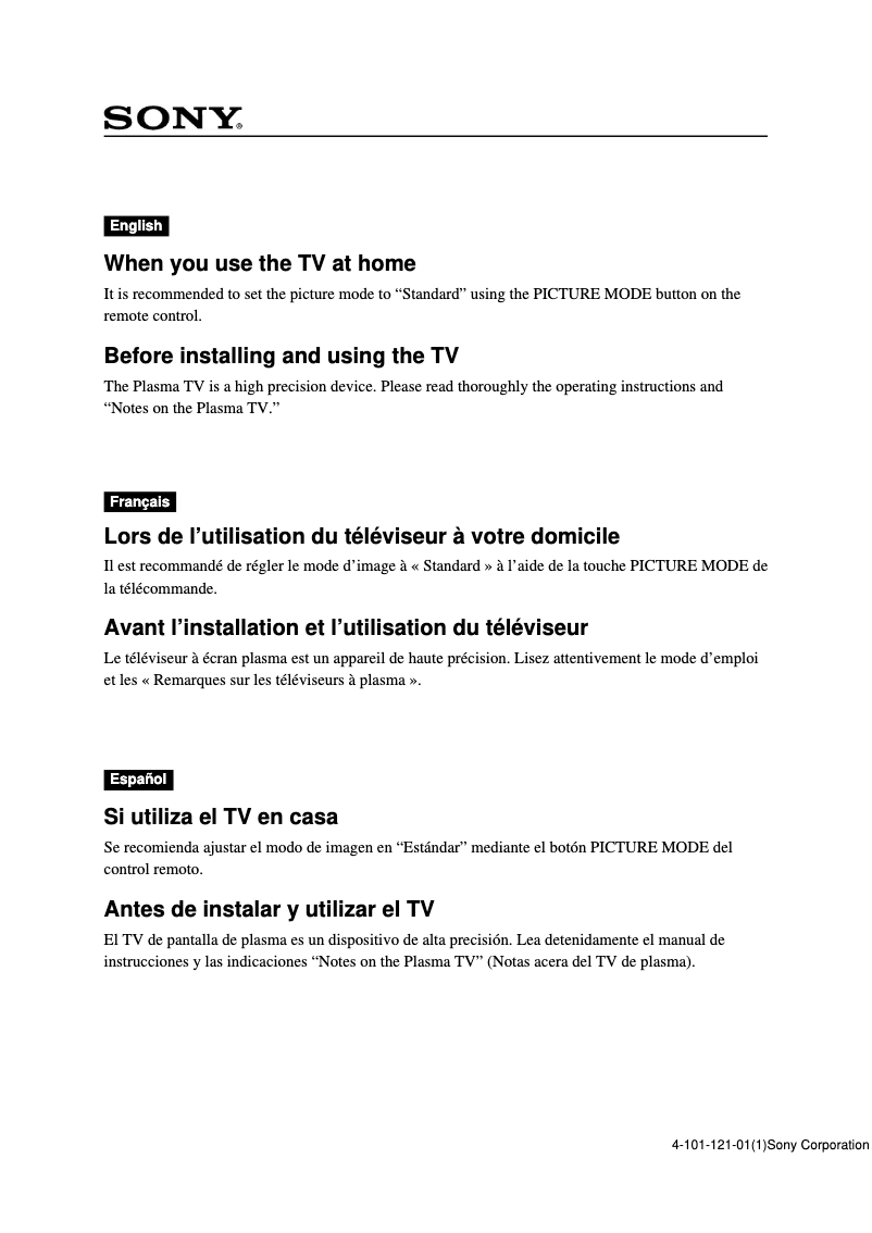 First page image of the manual for KE-50XS910