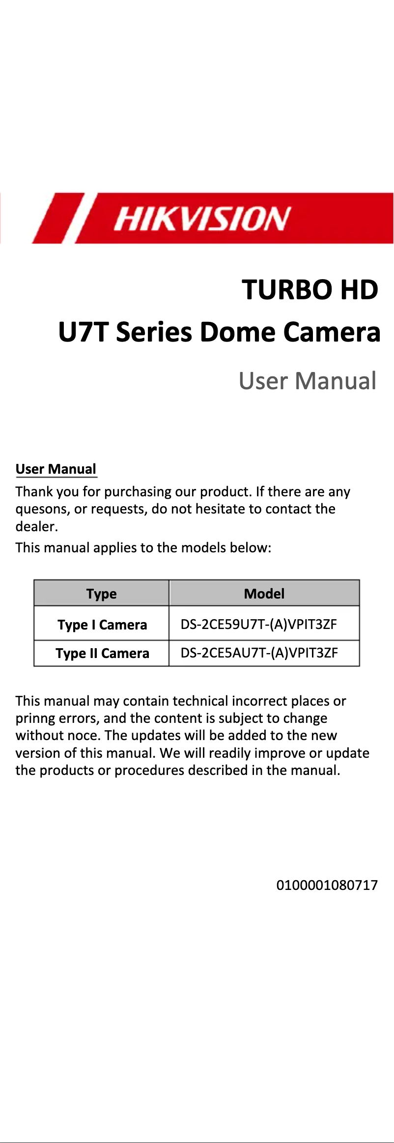 First page image of the manual for DS-2CE59U7T-AVPIT3ZF