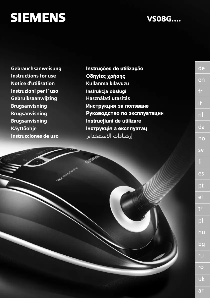 Page 1 of the manual User Manual Siemens VS08G2610