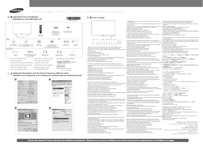 First page image of the manual for SyncMaster 820DXN-2
