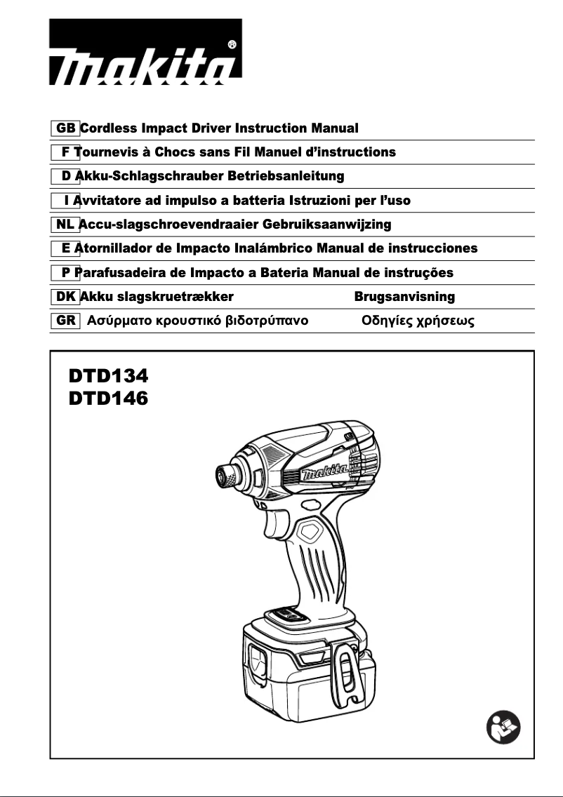 First page image of the manual for DTD134ZJ
