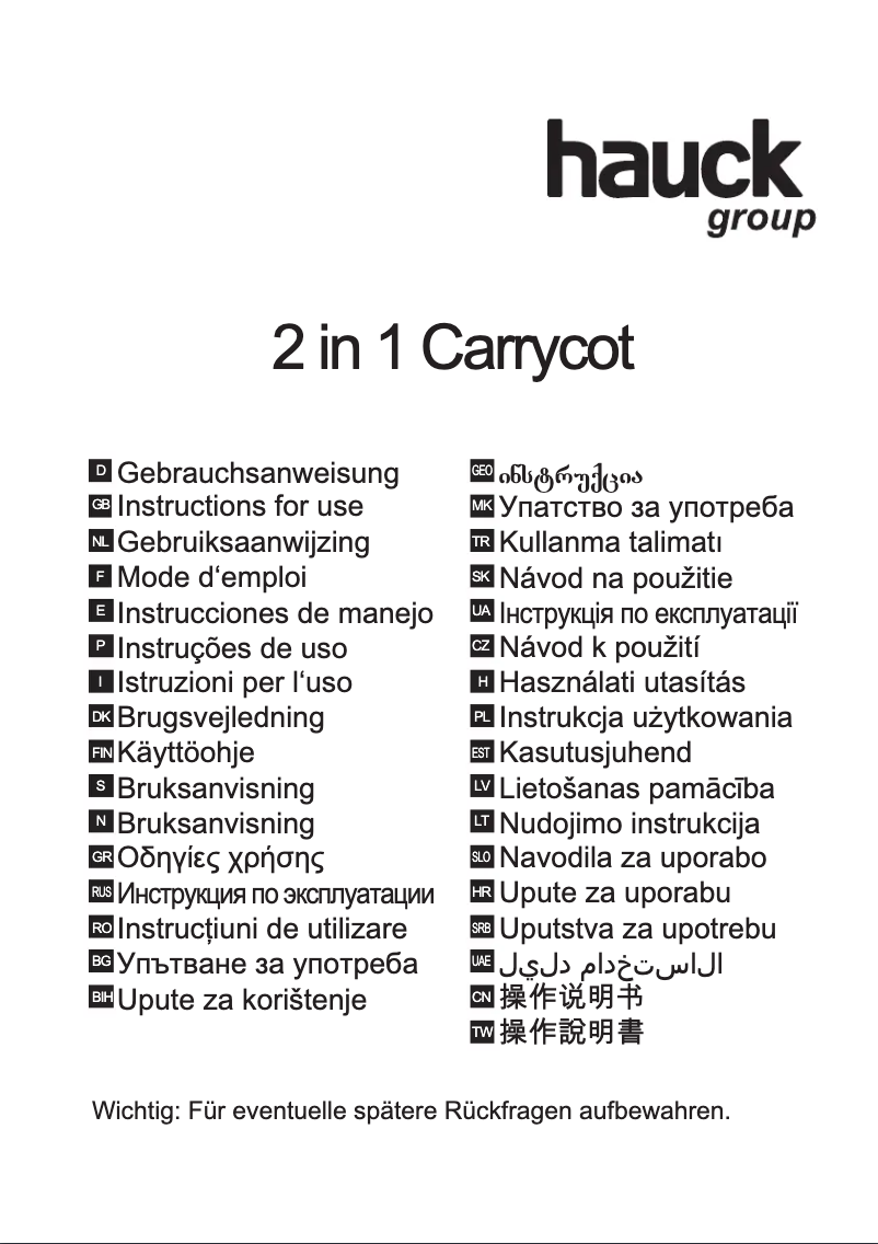 Page 1 of the manual User Manual Hauck 2in1 Carrycot