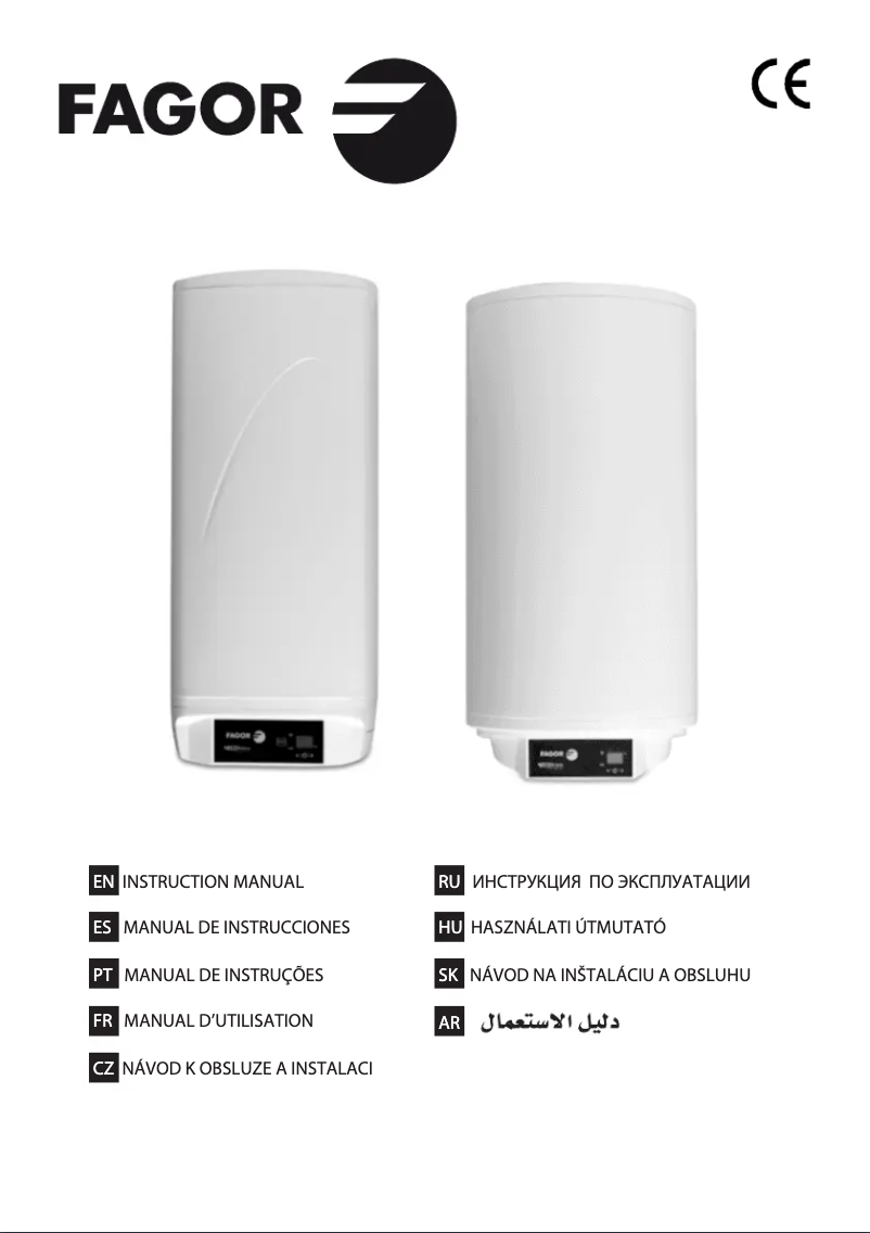 Page 1 of the manual User Manual Fagor CB-50ECO