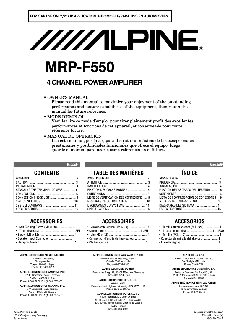 First page image of the manual for MRP-F550