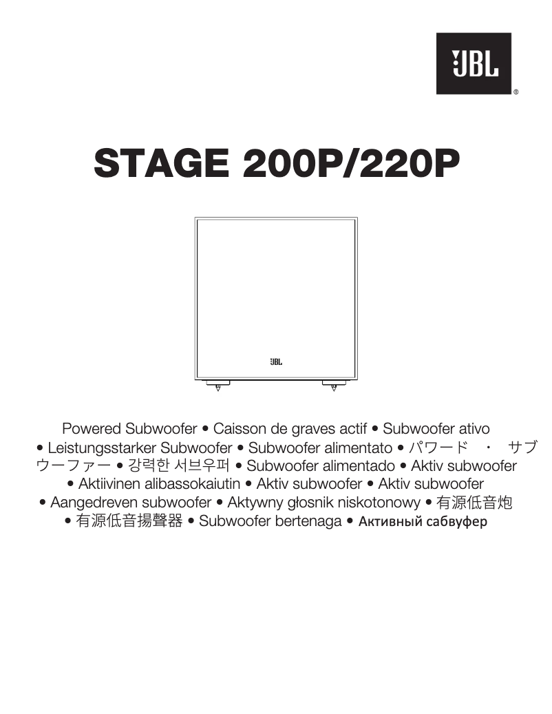 First page image of the manual for Stage 220P