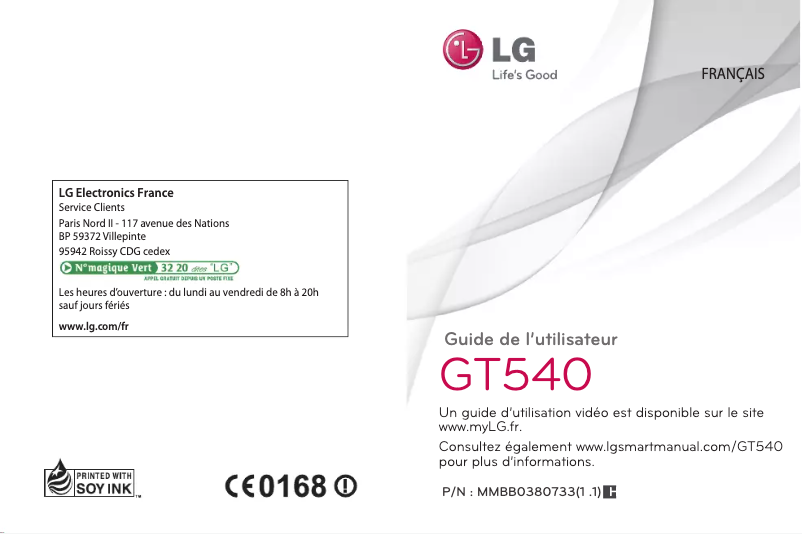 First page image of the manual for Optimus