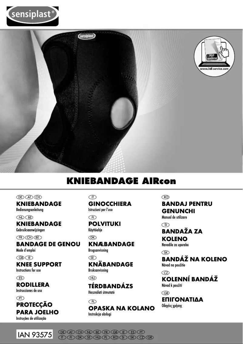 First page image of the manual for IAN 93575