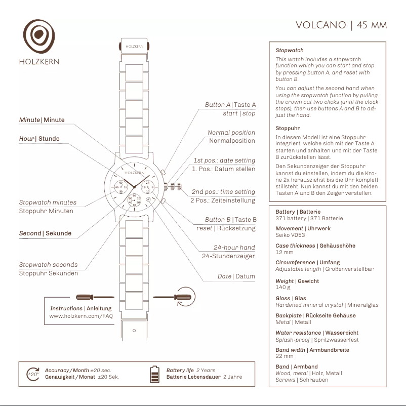First page image of the manual for Kilauea
