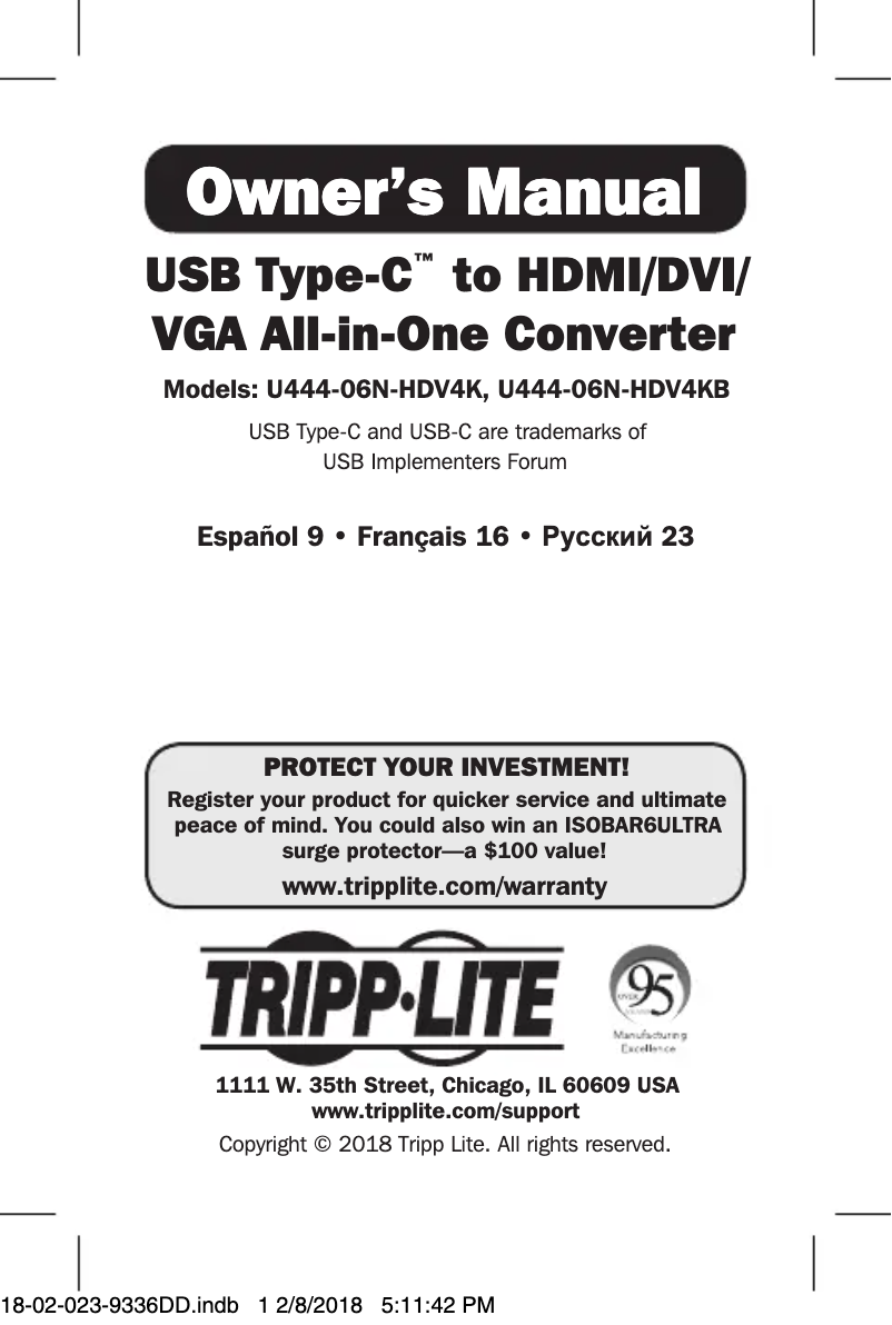 First page image of the manual for U444-06N-HDV4KB