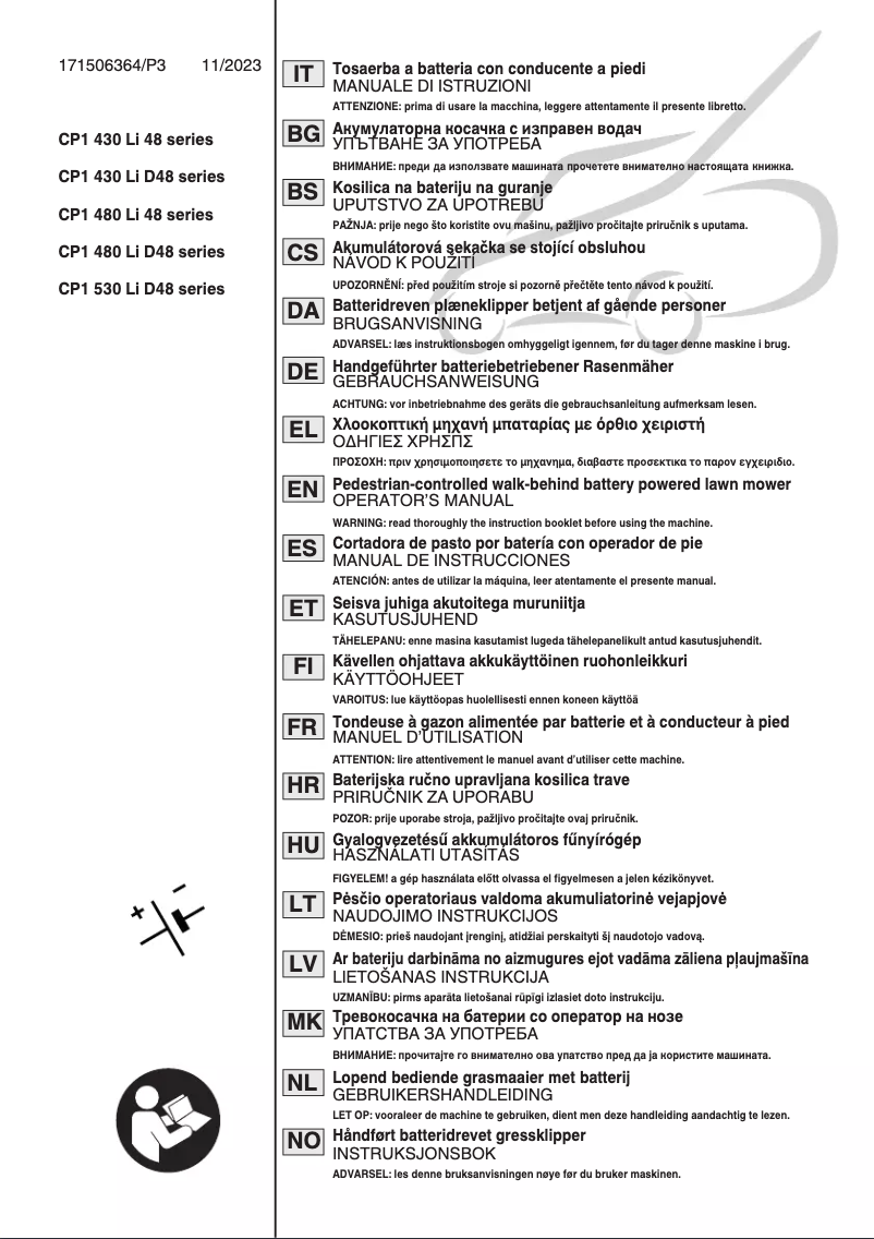 First page image of the manual for Collector 548e S Kit