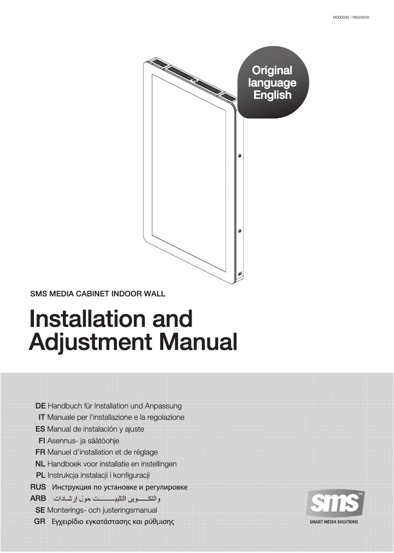 Image de la première page du manuel de l'appareil 40000674
