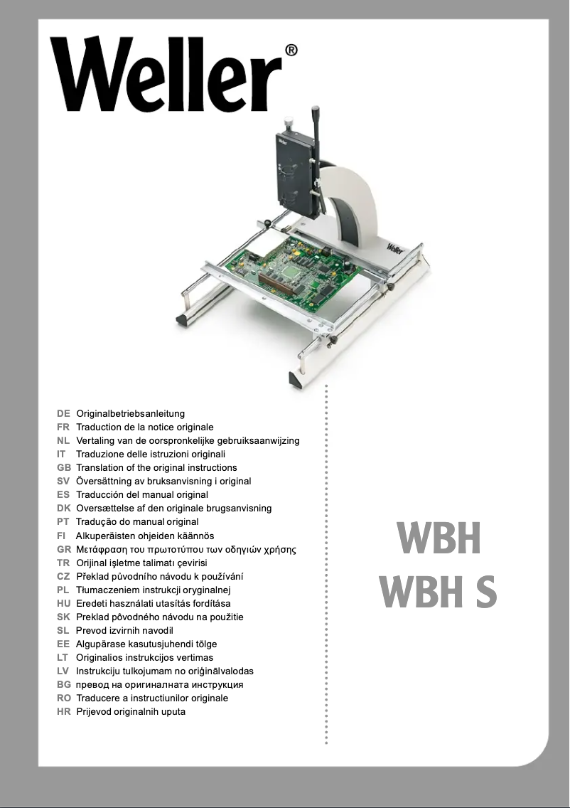 First page image of the manual for WBH