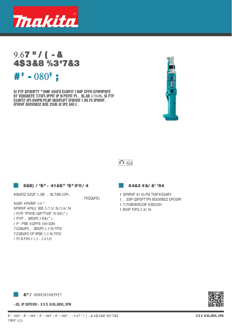 First page image of the manual for BFL080FZ