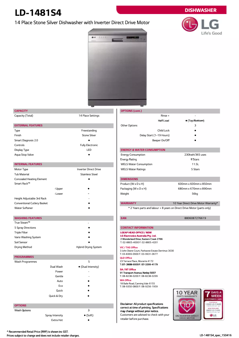Page 1 of the manual Technical Sheet LG LD-1481S4
