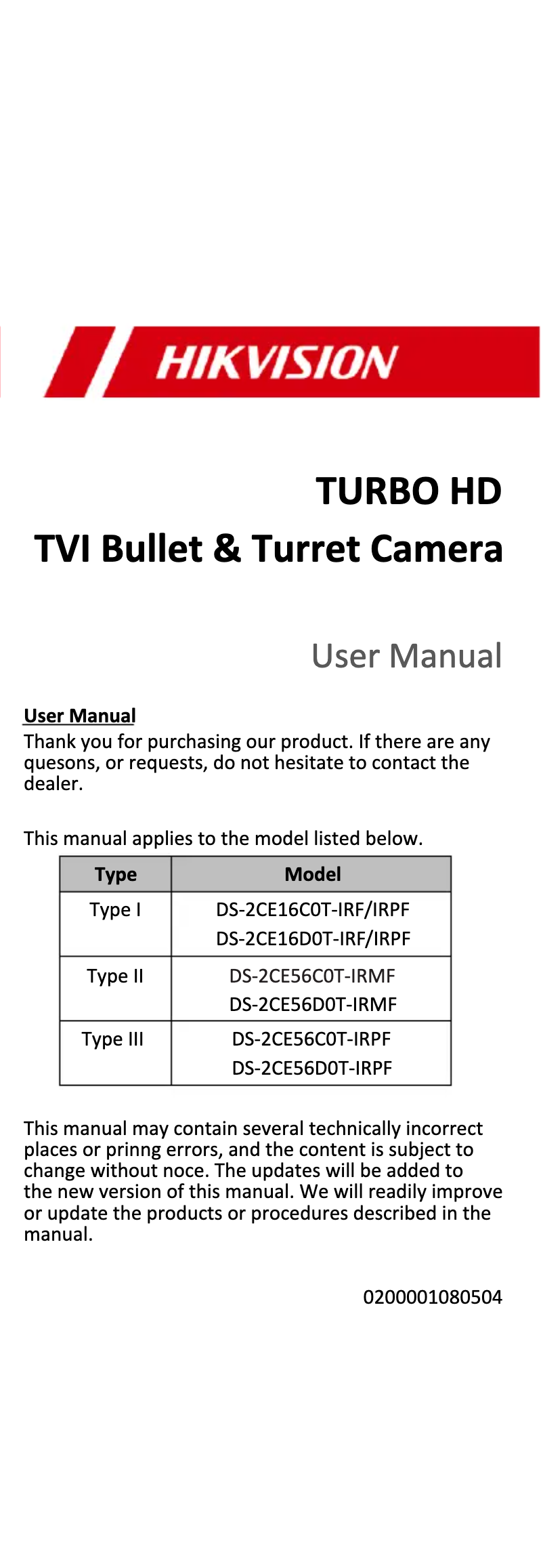 First page image of the manual for DS-2CE56C0T-IRMF