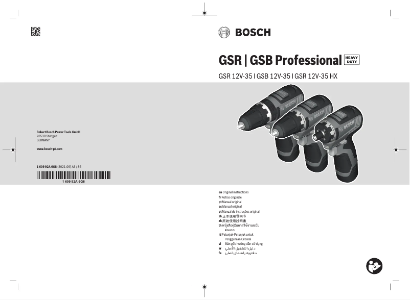 Page 1 of the manual User Manual Bosch GSB 12V-35 Professional