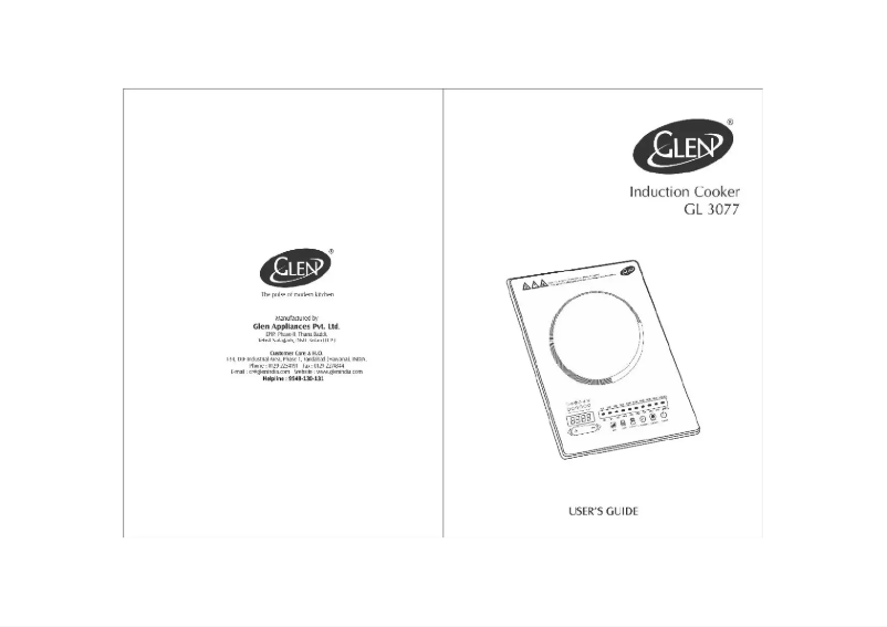 First page image of the manual for GL 3077