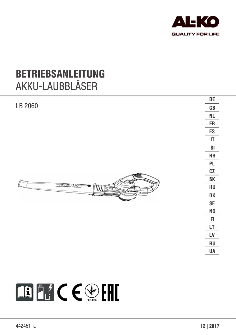First page image of the manual for LB 2060