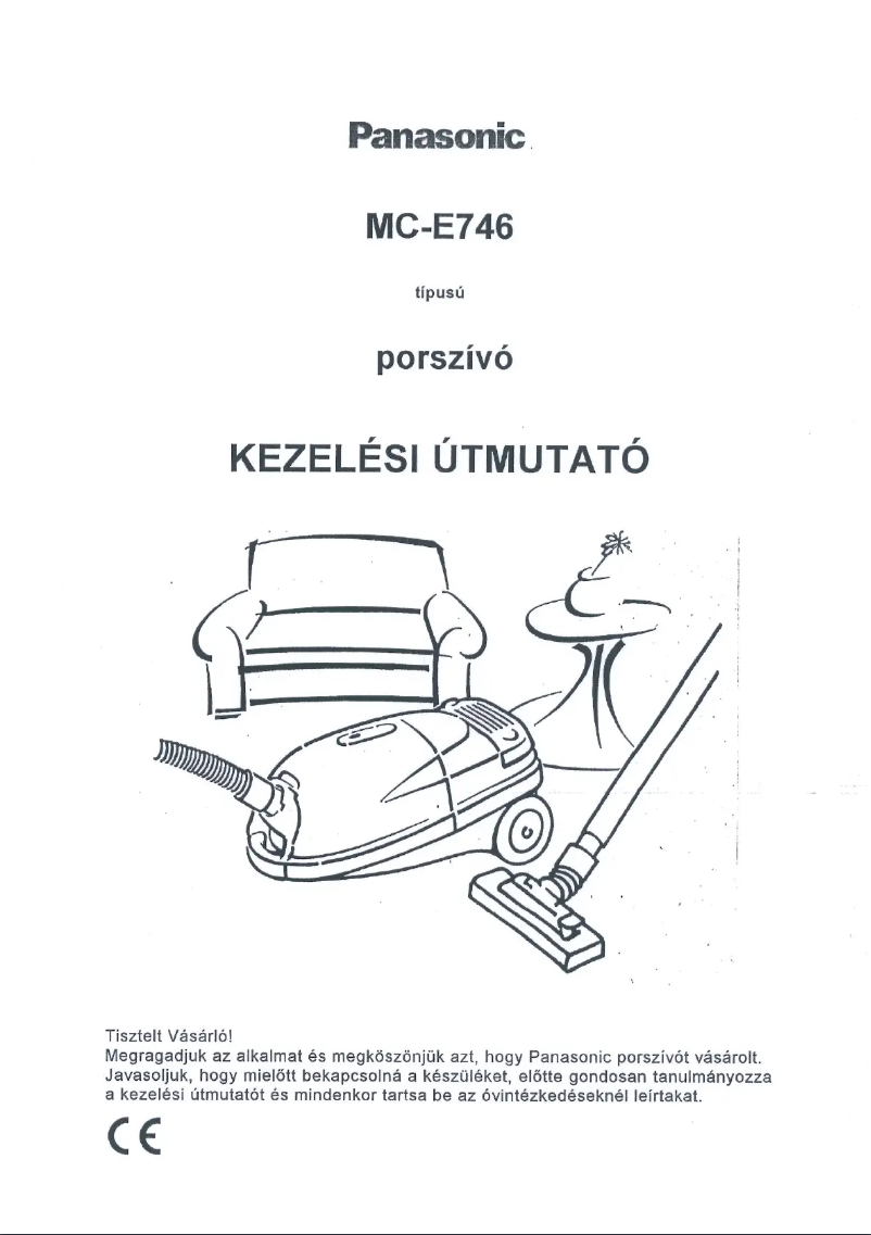 First page image of the manual for MC-E746