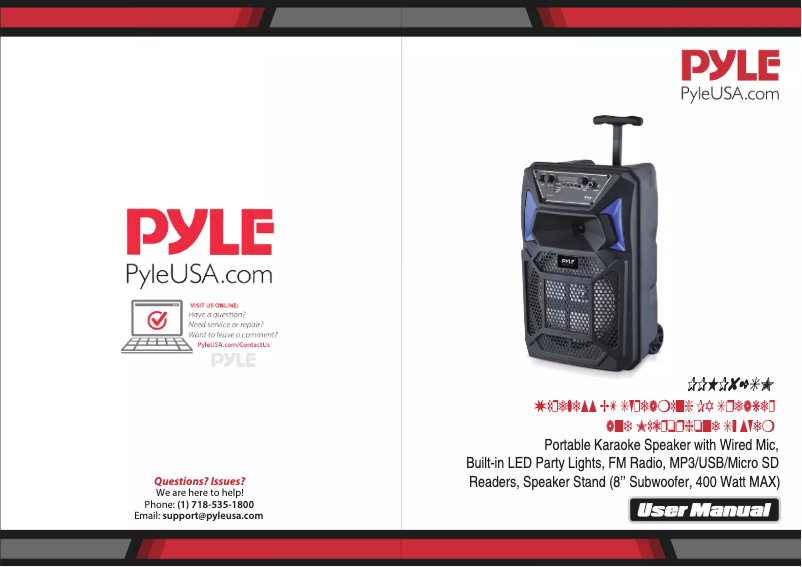 First page image of the manual for PPHP82SM