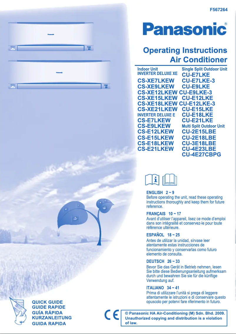 First page image of the manual for CS-E15LKEW