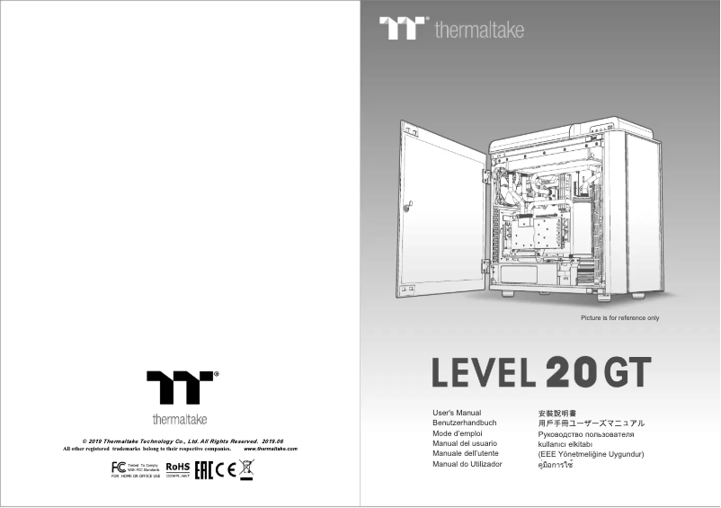 Page 1 of the manual Quick Start Guide Thermaltake Level 20 GT