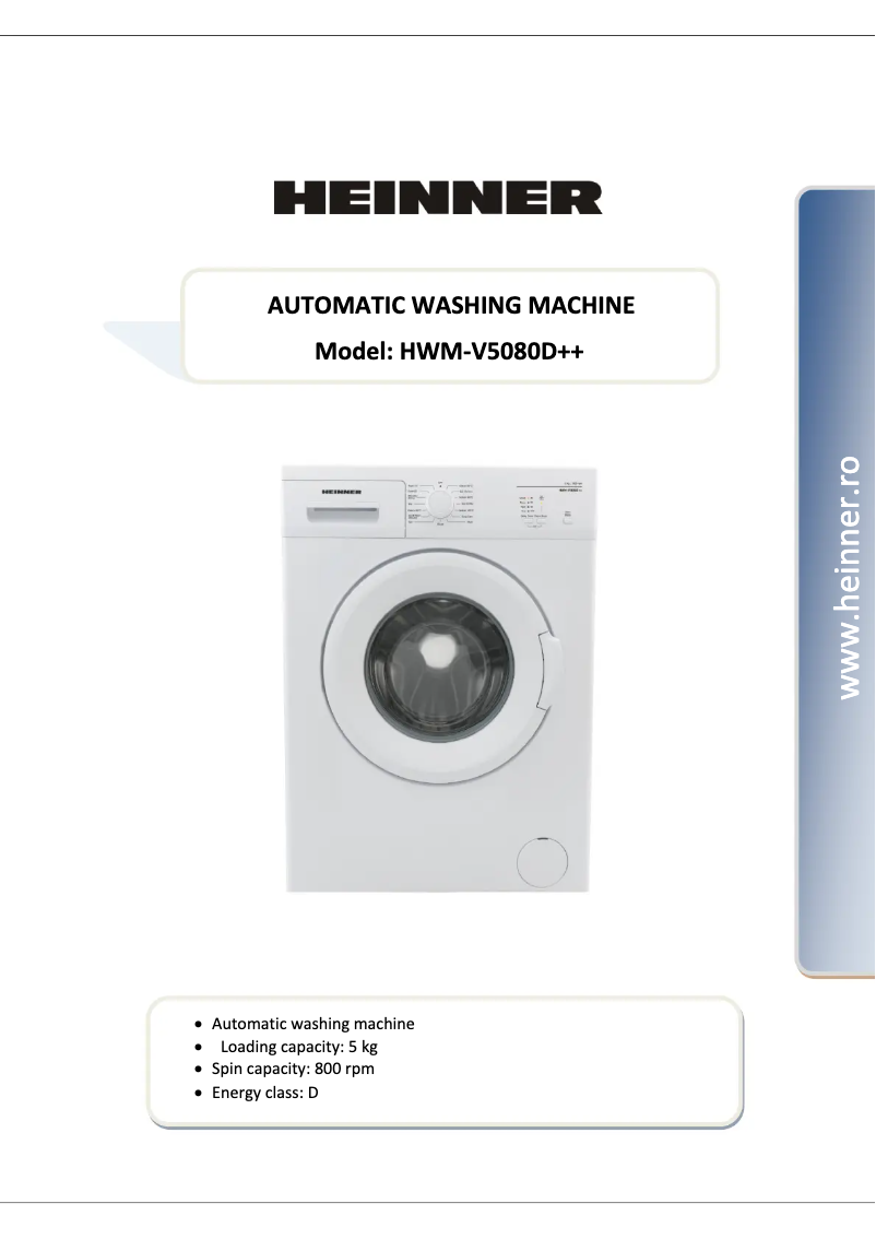 First page image of the manual for HWM-V5080D++