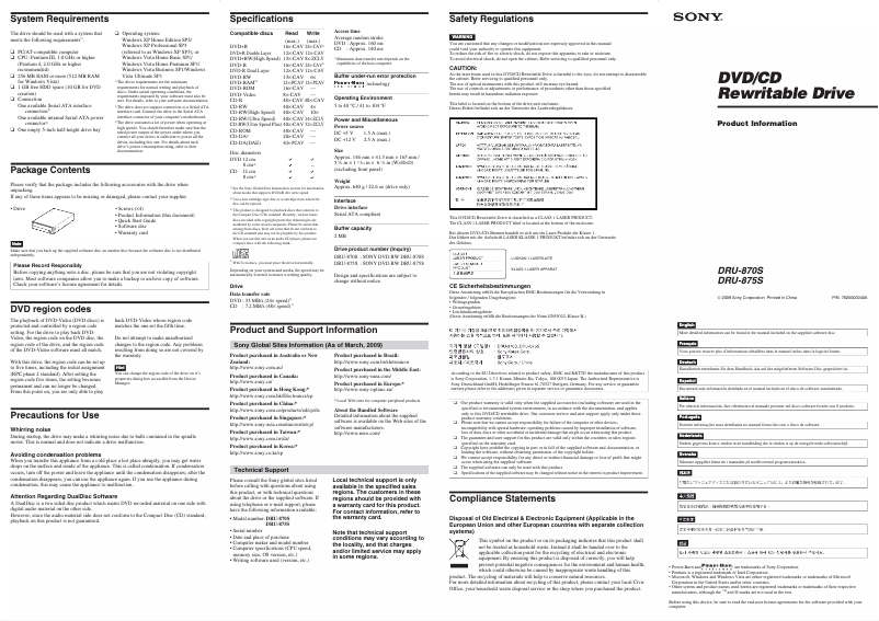First page image of the manual for DRU-880S