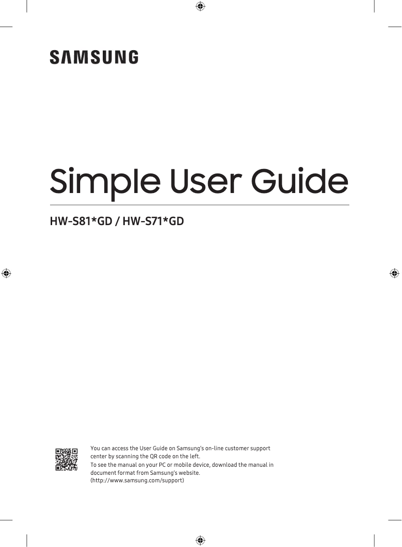 First page image of the manual for HW-S710GD