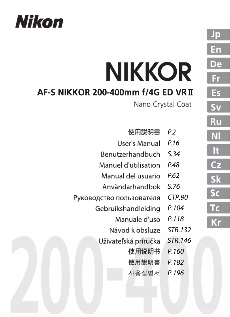 Page 1 of the manual User Manual Nikon Nikkor AF-S 200-400mm f/4G ED VR II