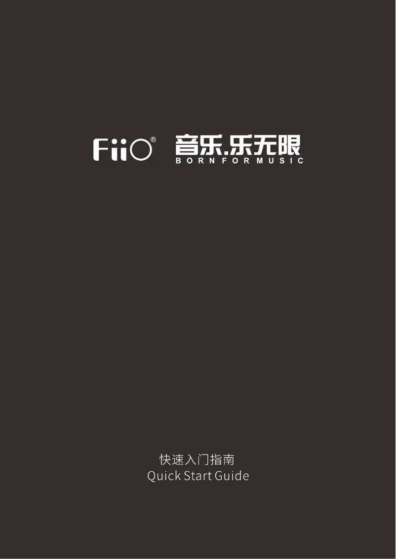 Page 1 of the manual User Manual FiiO KA2