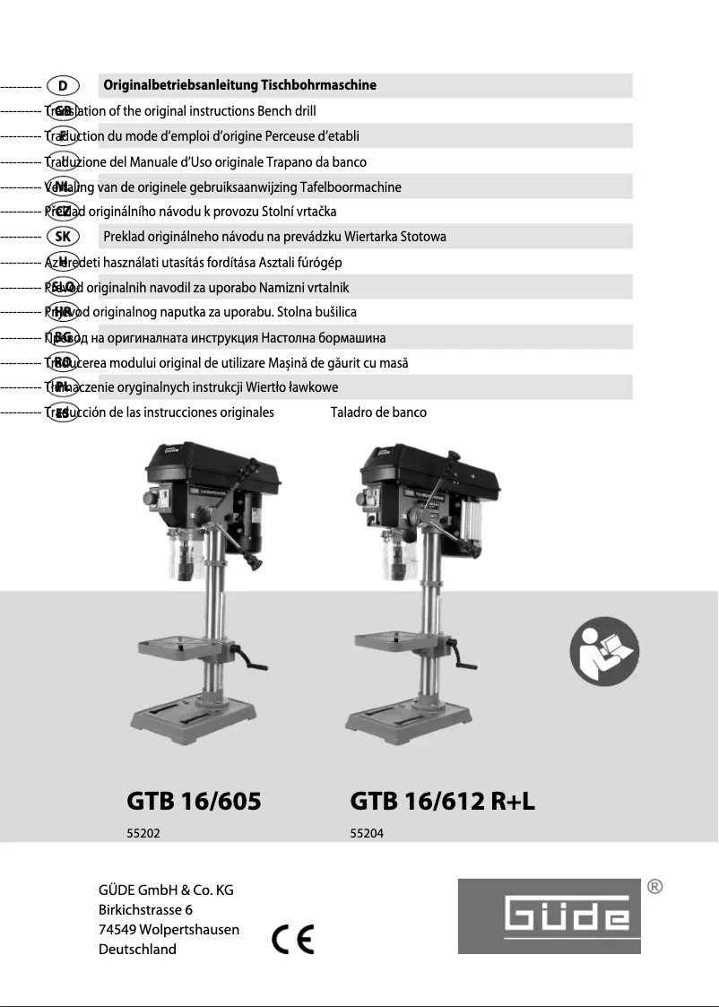 First page image of the manual for GTB 16/605