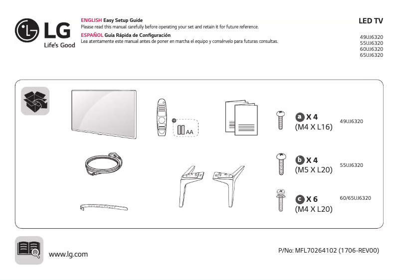 First page image of the manual for 49UJ6320
