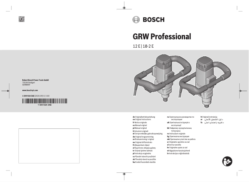 First page image of the manual for FSN RA 32 1600 Professional