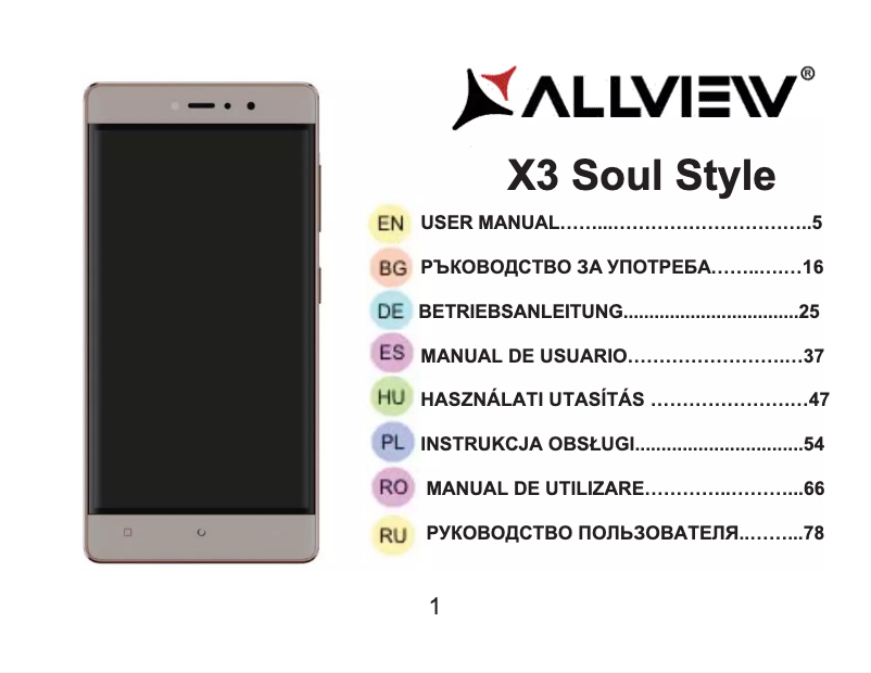 Page 1 of the manual User Manual Allview X3 Soul Style