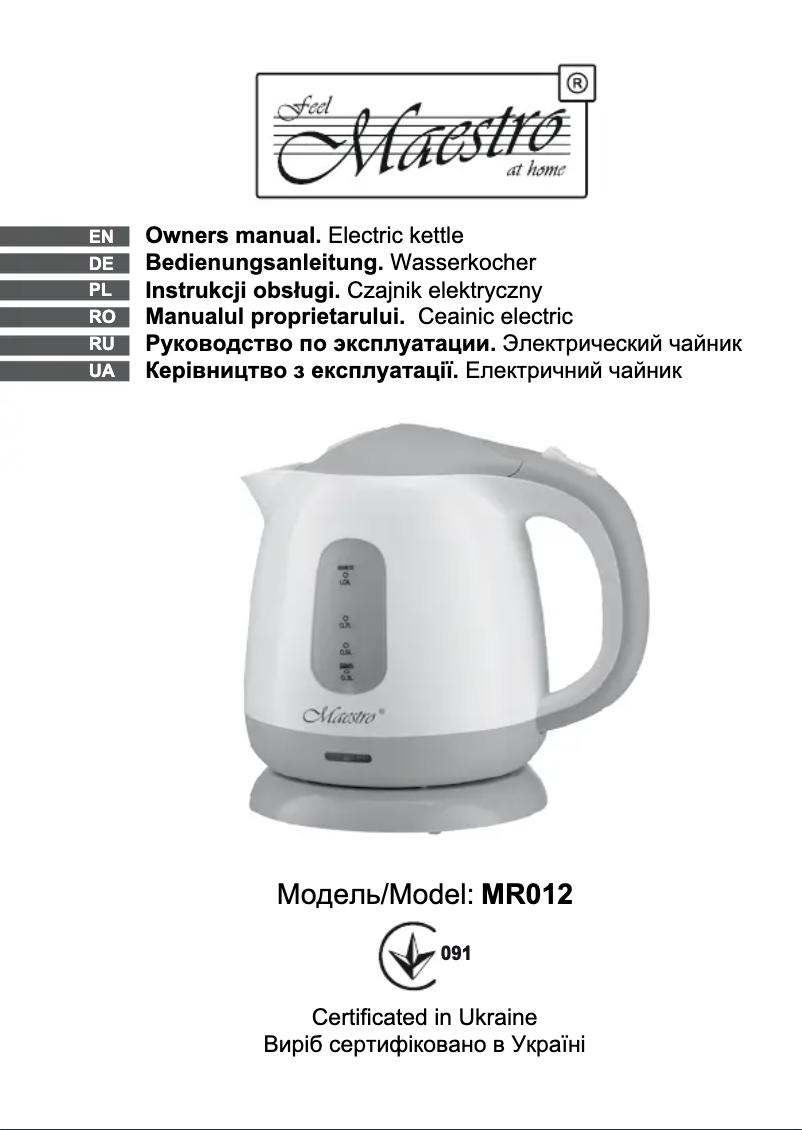 Page 1 of the manual User Manual Maestro MR012