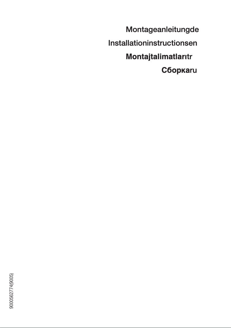 First page image of the manual for KG57NST34N