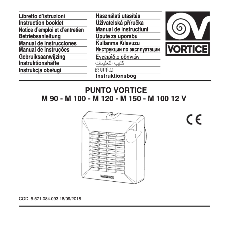 First page image of the manual for PUNTO M 120 ATHCS