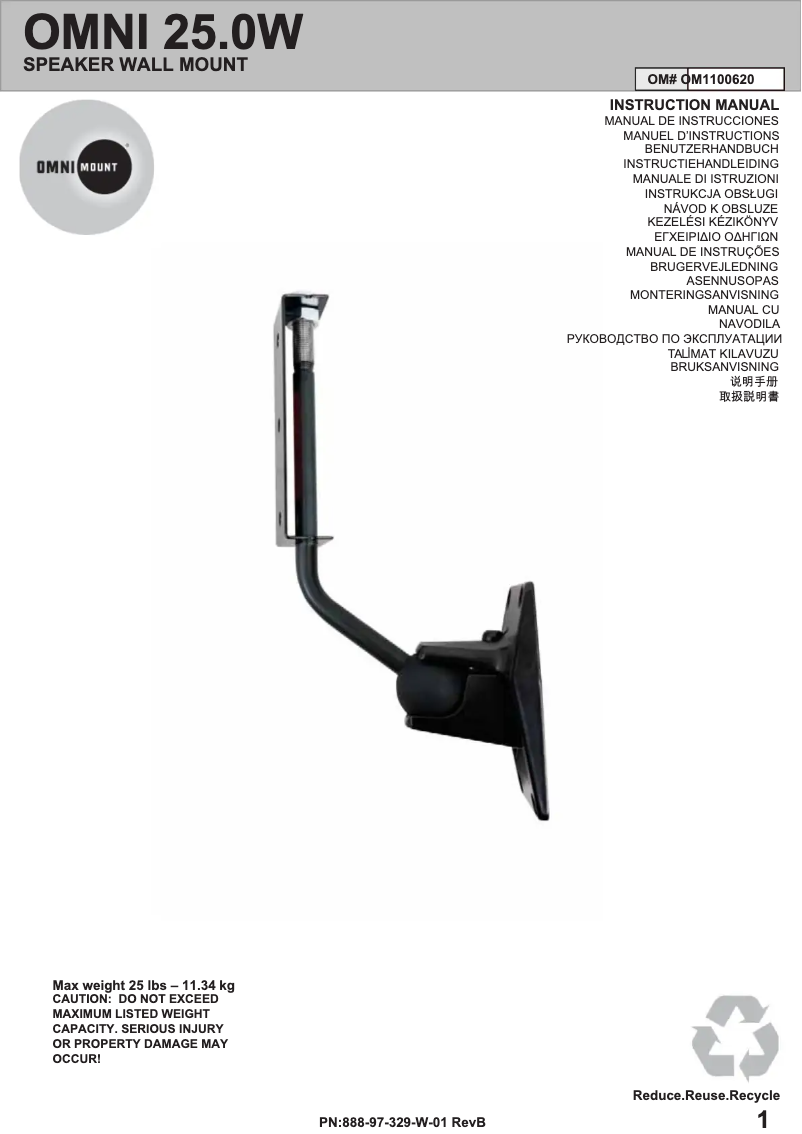 Image de la première page du manuel de l'appareil 25.0 W