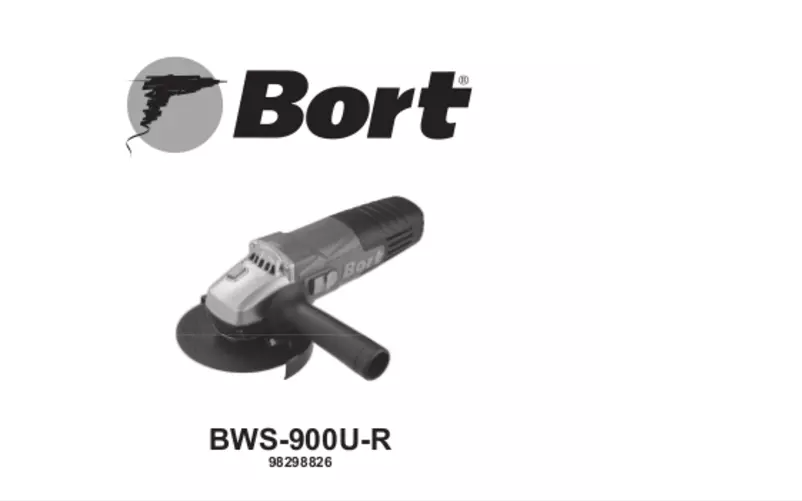 Page 1 of the manual User Manual Bort BWS-900U-R