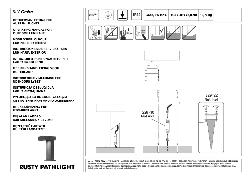 First page image of the manual for 230090